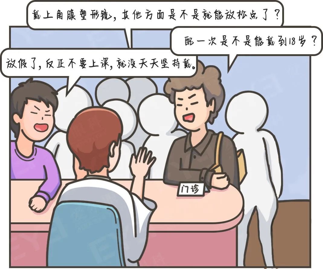 图片.png 图片.png