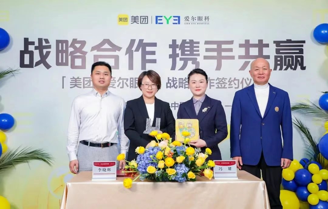 图片.png 图片.png